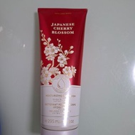 Japanese Cherry Blossom Moisturing Body Wash