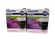 飛利浦 - PHILIPS LED MR16 可調光暗 7.5W 3000K(2 件裝)