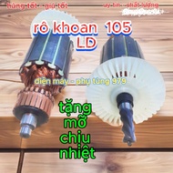 Rotor/drill core CHUNGHOP 105 LD