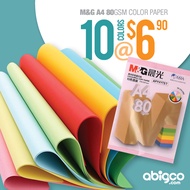 [Abigco] A4 M&amp;G Color Paper 80gsm | 100sheets |
