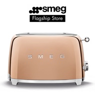 SMEG 2 Slice Toaster - Available in 2 Chrome Colours, 50's Retro Style Aesthetic with 2 Years Warranty