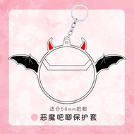 SG local stock Angel Devil Badge Cover Protector Anime K-pop