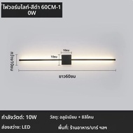โคมไฟติดผนังโมเดิร์น Minimalist โคมไฟติดผนังสีดํารูปตัว L กรอบอลูมิเนียมสําหรับห้องนั่งเล่นห้องนอนห้