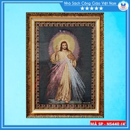 High-quality Italian woven painting of God of Mercy 47x63cm - Meaningful Catholic gift NS440-1