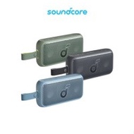 (全新行貨💕現貨)Anker SoundCore Motion 300 IPX7 易攜藍牙喇叭 A3135[3色]
