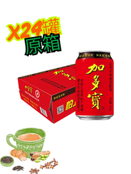 (原箱)(罐裝)加多寶(原味) 傳統涼茶配方310ml x24