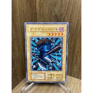 YU-GI-OH! (Yu-Gi-Oh Card! Genuine ) Ancient Tool / Vol.7 / Common 2000