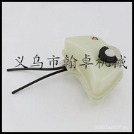 /8 Accessories Fuel Tank Fuel Zhuo Hedge Machine 6R Fuel Pipe Tank Oil Pot HS81T Han Assembly CKGZ