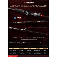 SHIKARI BLACKTOMAN CARBON SOLID ROD 180 LENGTH