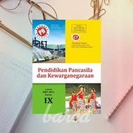 PR PPKn SMP KELAS 9 EDISI REVISI KURIKULUM 2013 INTAN PARIWARA