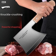 PTIEB | Bone Cutting Heavy Duty Cleaver