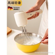 Buzz Worthy Germany Wireless Electric Whisk Household Small Milk Frother Automatic Stirring Stick Ca