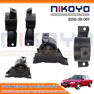 Engine Mount RUBBER MAZDA 323 PROTEGE 1.6/1.8 [98-03] M/T A/T Product Code B25D-39-06Y NIKOYO PARTS