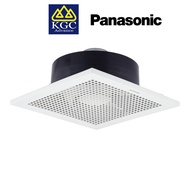 Panasonic Ceiling Mount Ventilation Fan Propeller Series FV-20TGU603