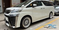 Toyota Vellfire 套鈴升級