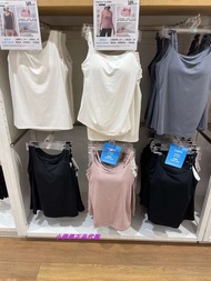 Áo thun nữ Uniqlo Cool Sense U-Neck Sling AIRism Bra Sling Shirt/24 Mới 465707
