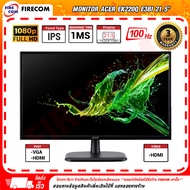 จอคอมพิวเตอร์ Monitor Acer EK220Q E3bi 21.5" IPS FHD 100Hz,1ms.1920x1080 (VGA,HDMI)UM.WE0ST.302 สามา