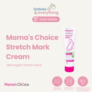 Mama's Choice Stretch Mark Cream - Stretch Mark Removal Cream