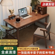 Simple Desk Desktop Desk Computer Desk Adult Learning Writing Solid Wood Desk Workbench Household De