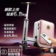New SE3SL Scaling201-inch electric suitcase, rideable travel case, carry-on luggage6.8KG Standby UHJ