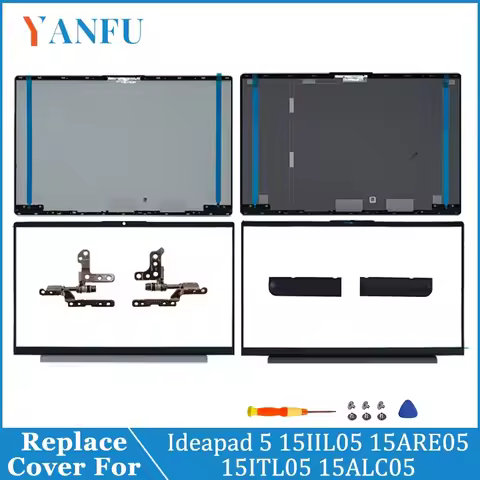 New Case For Ideapad 5 15IIL05 15ARE05 15ITL05 Ideapad 5-15 2020 2021 Laptop Shell LCD Top cover/Bac