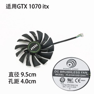 MSI | Compatible with GTX1060 1070 Graphics Card Cooler