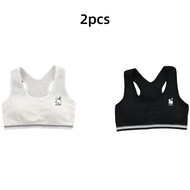 oobest 【Delivery 2-3 days】2pcs Girls Developmental Vest Underwear Childrens Chest Wrapping Junior Hi