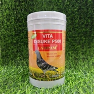 อาหารไก่ ไดสุเกะพี500 50 เม็ด/ 500 เม็ด vita disuke p500 ลำปำ