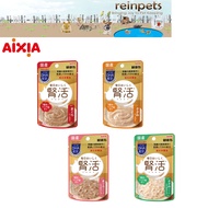 Aixia Kenko Pouch cat food - Kidney Care 40g (12 pouches/Box)