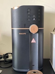 Philips Instant Water Dispenser