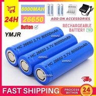🎉𝐒𝐆 𝐋𝐨𝐜𝐚𝐥🎉26650 Rechargeable Battery 3.7V Li-Ion Battery 8000mAh Flat Top 18650 4800mAh Battery Flas