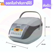 ออกใบกำกับภาษีได้ ส่งไว หม้อหุงข้าว DIGITAL SHARP KS COM18 1.80 ลิตร