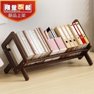 Desktop Bookshelf Simple Children Students Small Bookshelf Desk Storage Desk Bedside Shelf GOIJ