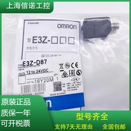 Photoelectric Switch Sensor E3Z-D66/D67/D87/D86/R66/R86/T66/T86 Genuine Product