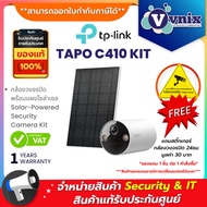 TP-Link TAPO C410 KIT กล้องวงจรปิดพร้อมแผงโซล่าเซล Solar-Powered Security Camera Kit By Vnix Group