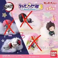 鬼滅之刃扭蛋 公仔