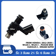 EUIO หัวฉีดแต่ง 6รู G สั้น145CC(ตอเล็ก) ,6รู K สั้น165CC(ตอเล็ก) ,6รู J 125CC(ตอเล็ก) ,6รู G 160CC(ต