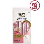 Fancy Feast Puree Kiss Tuna Puree With Tuna Flakes Cat Treats