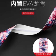 Dalam stok # Pemegang Pancing Pita Penyerap Peluh Balut Anti-Slip Tulang Naga Baharu Pemegang Pita B