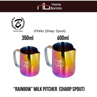 Home Barista Space "Rainbow" Sharp Spout Milk Pitcher (Choose Size)