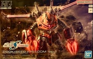 HG Seed Freedom Z Gok 魔蟹