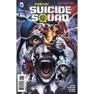(Physical) New Suicide Squad (2014/DC) 8
