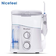 Nicefeel Nicefeel Flosser Desktop Flosser Household Electric Water Flosser Flosser Rotating Flosser