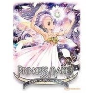 Beautiful Girl DreamWorks 3 Dream Fairy DOSBOX Free Guide Flash Drive