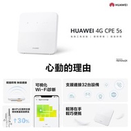 HUAWEI SIM卡 4G ROUTER 2 B320