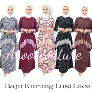 ✥New Baju kurung LUSI lace Batik♥