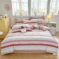 Printed 2026 New Style Wo Four-Piece Set Four-Piece Set Series Hat Bed Enjoy 1.2m Iceland 13070 RLED