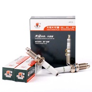 Torch DK7RTA Spark Plug EA211/13 Jetta Santana New Lavida Xingxin Rui 1.6 Single