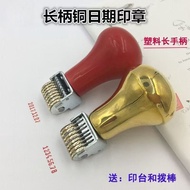 Brass Adjustable Date Stamp Metal Wheel Time Stamp Packaging Label Financial Production Date Coding 
