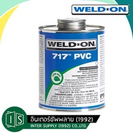 WELD-ON Pipe Glue 946ML. 717 Clear Color Gray Primer P70 PVC UPVC Adhesive Weldon